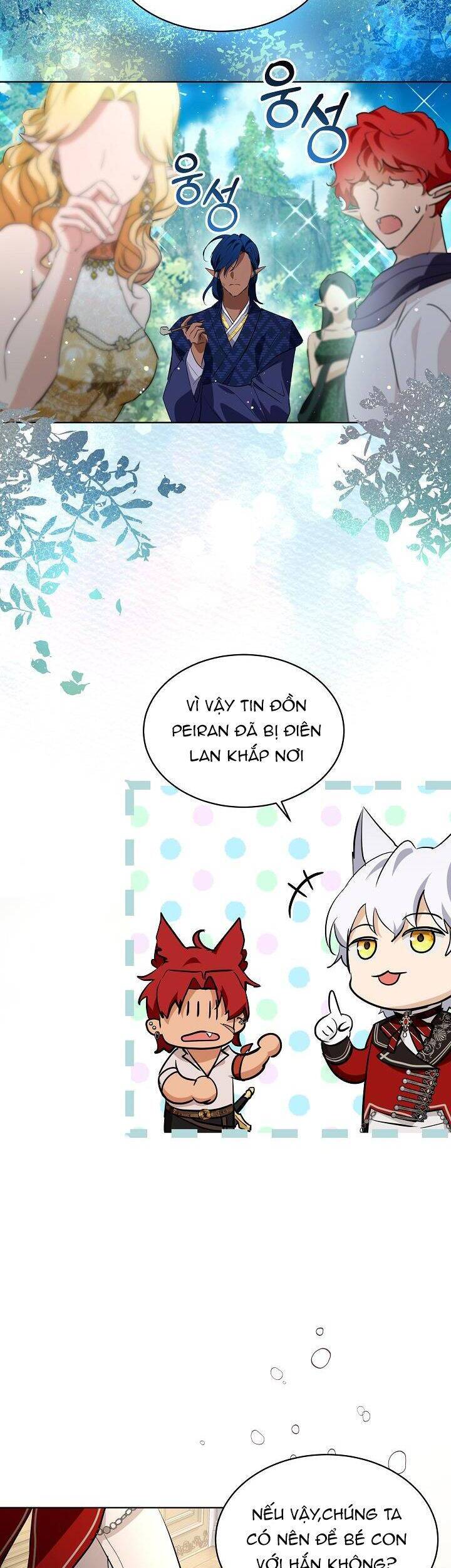 Tôi Đã Tái Sinh Thành Bé Cáo Của Thần Chap 26 - Next Chap 27