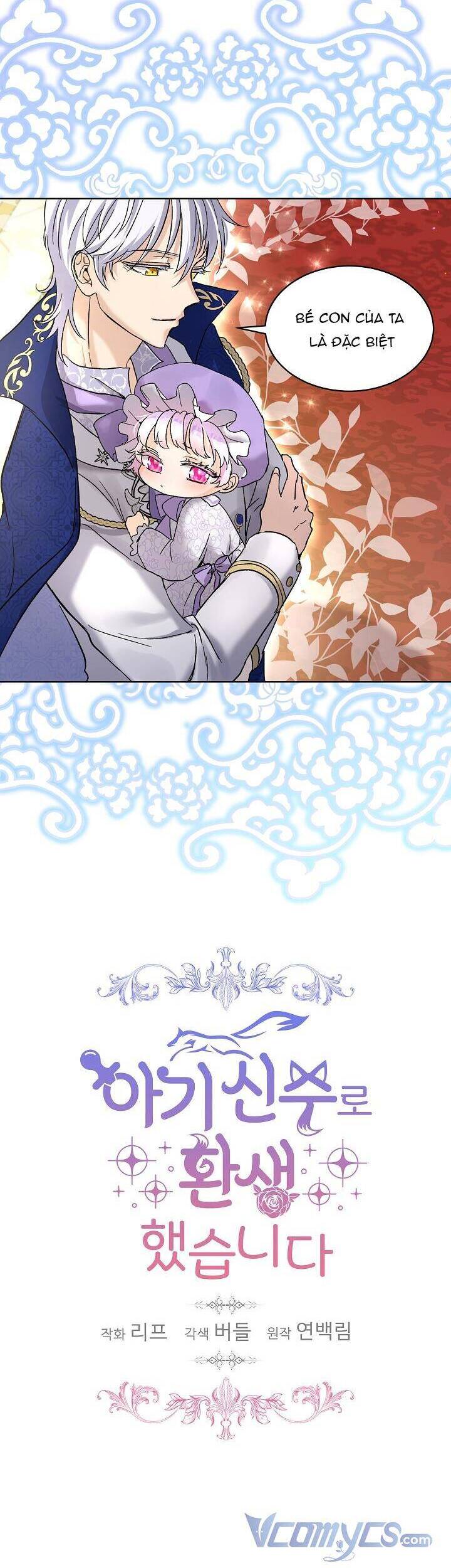 Tôi Đã Tái Sinh Thành Bé Cáo Của Thần Chap 9 - Next Chap 10