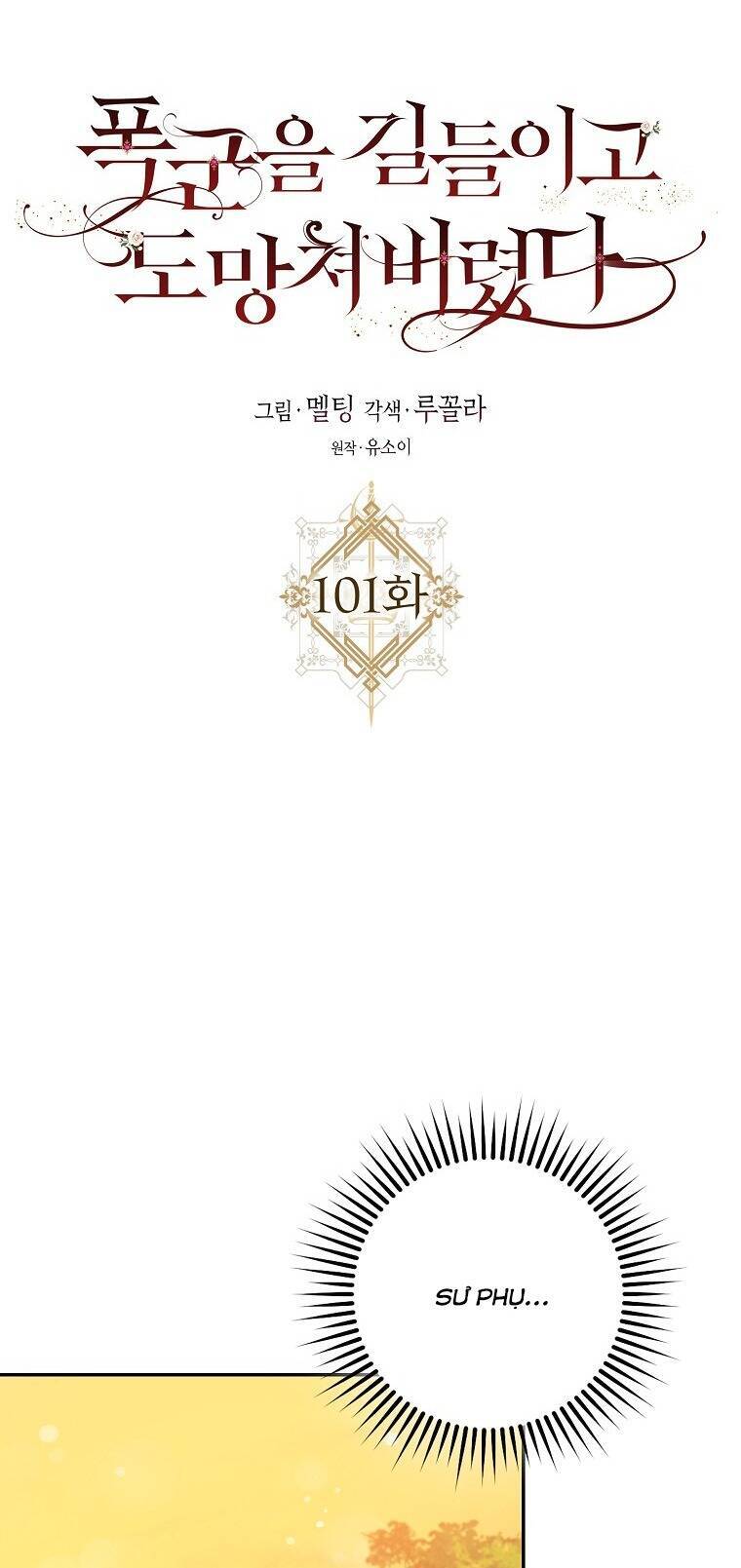 Tôi Đã Thuần Hóa Một Tên Bạo Chúa Và Chạy Trốn Chap 1011 - Next Chap 1012