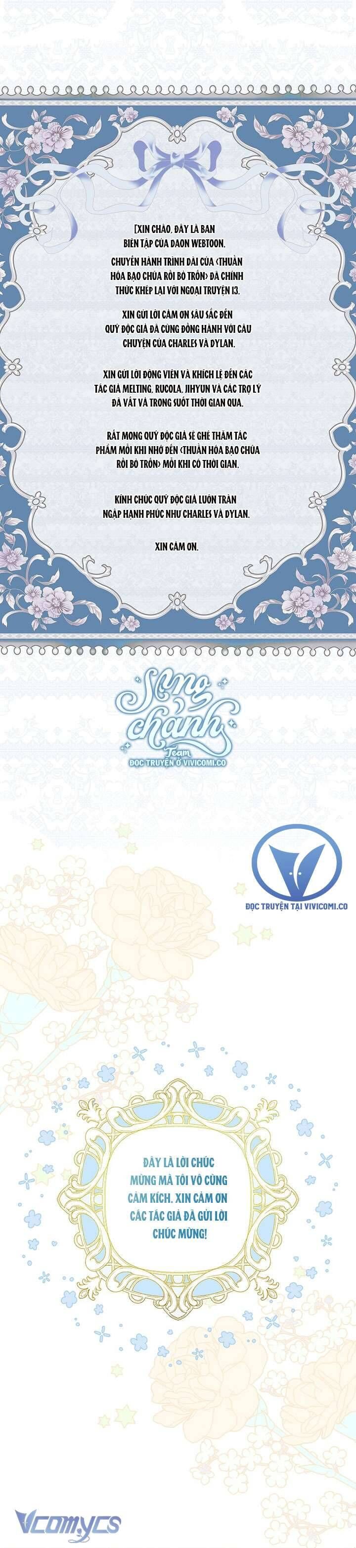 Tôi Đã Thuần Hóa Một Tên Bạo Chúa Và Chạy Trốn Chap 133 - Next Chap 134