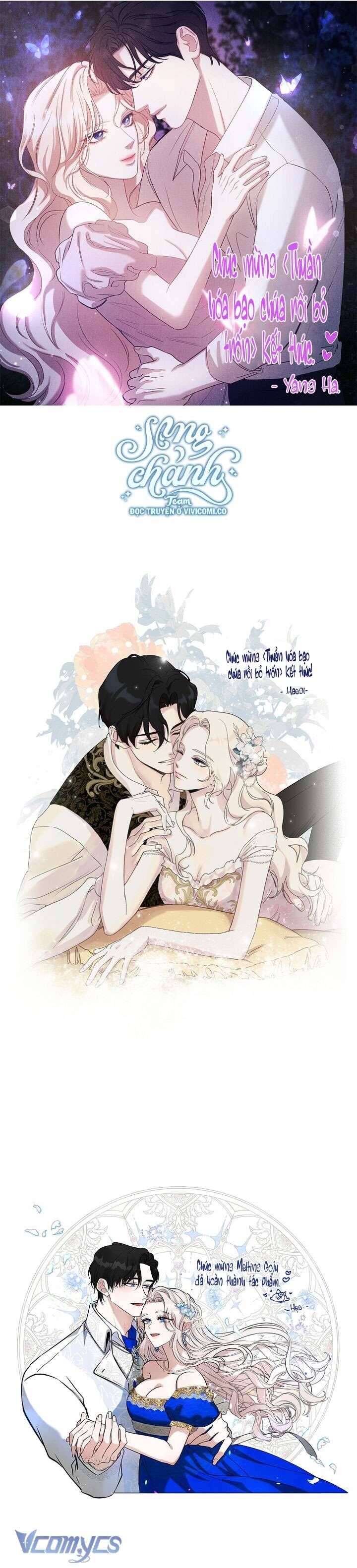 Tôi Đã Thuần Hóa Một Tên Bạo Chúa Và Chạy Trốn Chap 133 - Next Chap 134