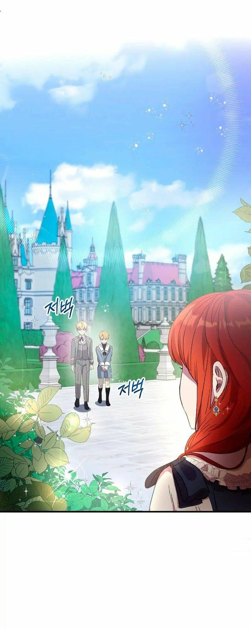 Tôi Đã Vô Tình Quyến Rũ Em Trai Của Nam Chính Chap 1 - Next Chap 2