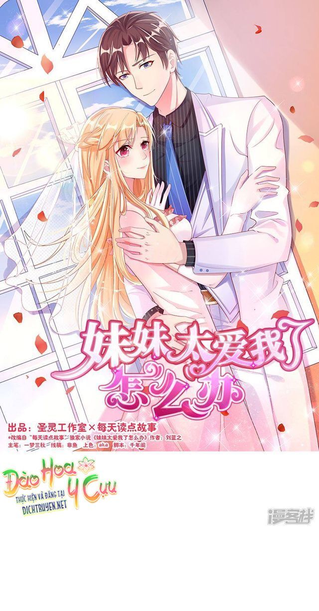 Tôi Đã Yêu Anh Trai Mình Chap 4 - Next Chap 5