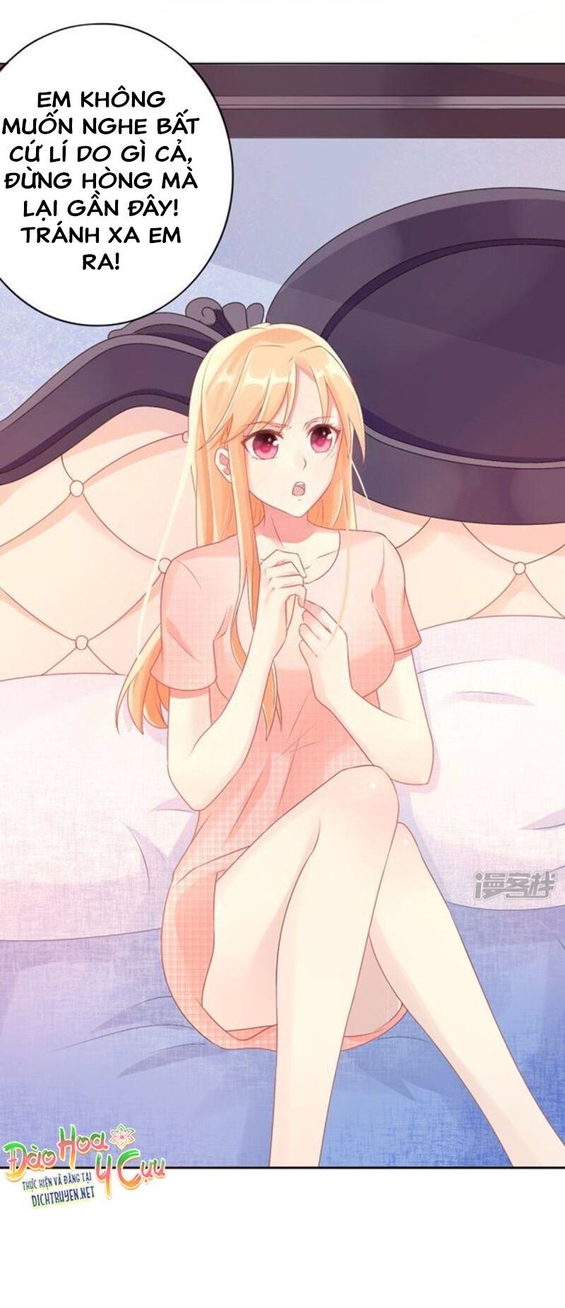 Tôi Đã Yêu Anh Trai Mình Chap 4 - Next Chap 5