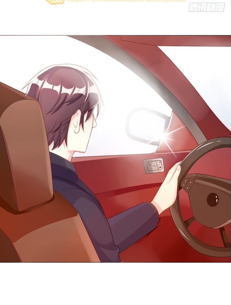 Tôi Đã Yêu Anh Trai Mình Chap 4 - Next Chap 5
