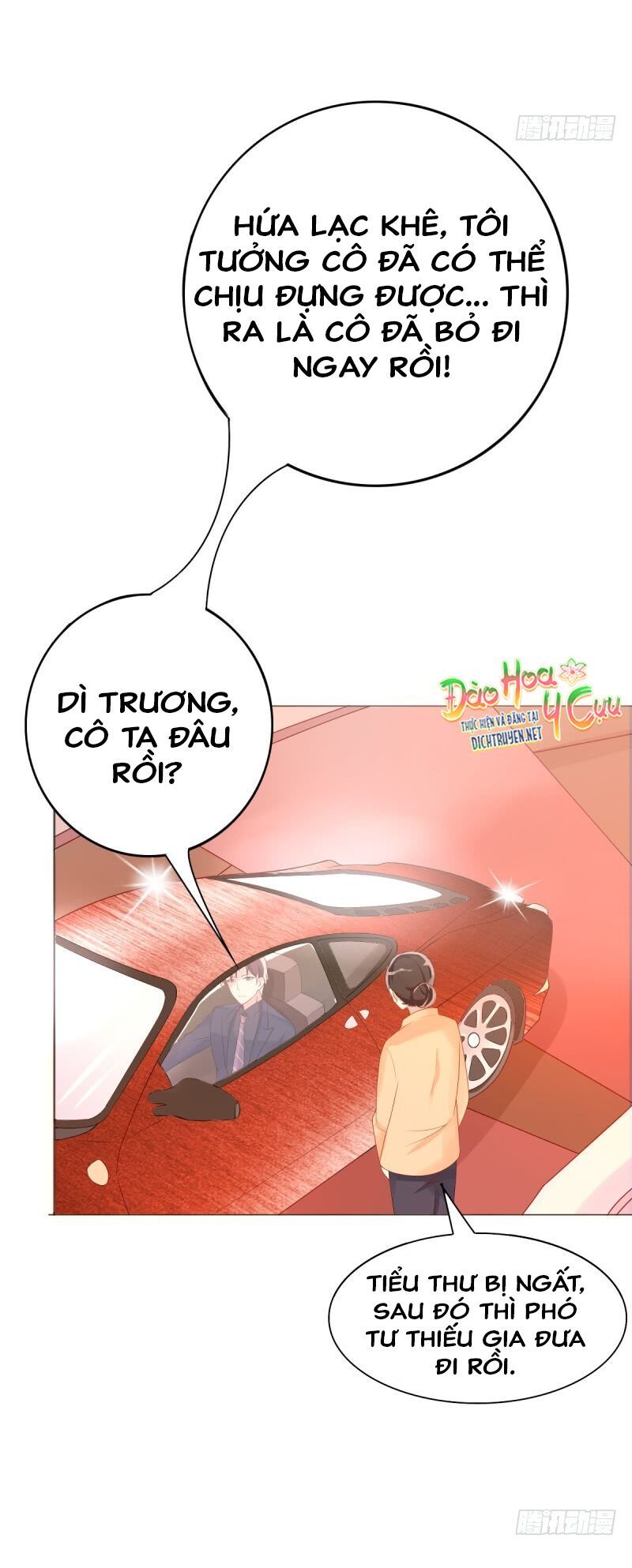Tôi Đã Yêu Anh Trai Mình Chap 4 - Next Chap 5