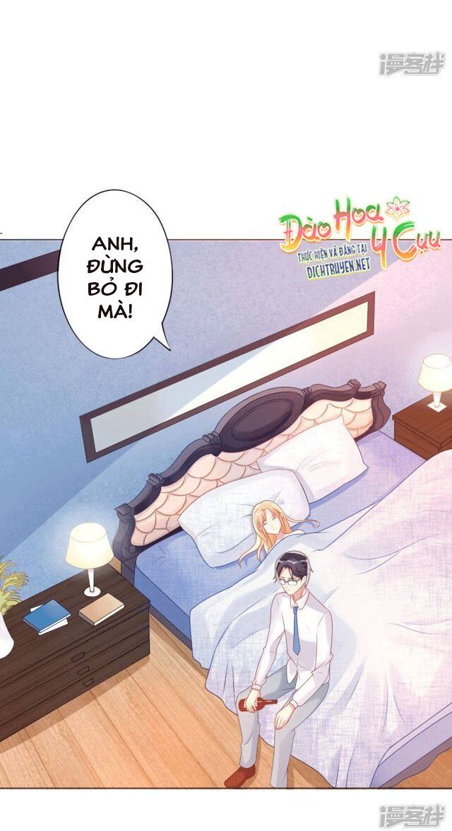 Tôi Đã Yêu Anh Trai Mình Chap 4 - Next Chap 5