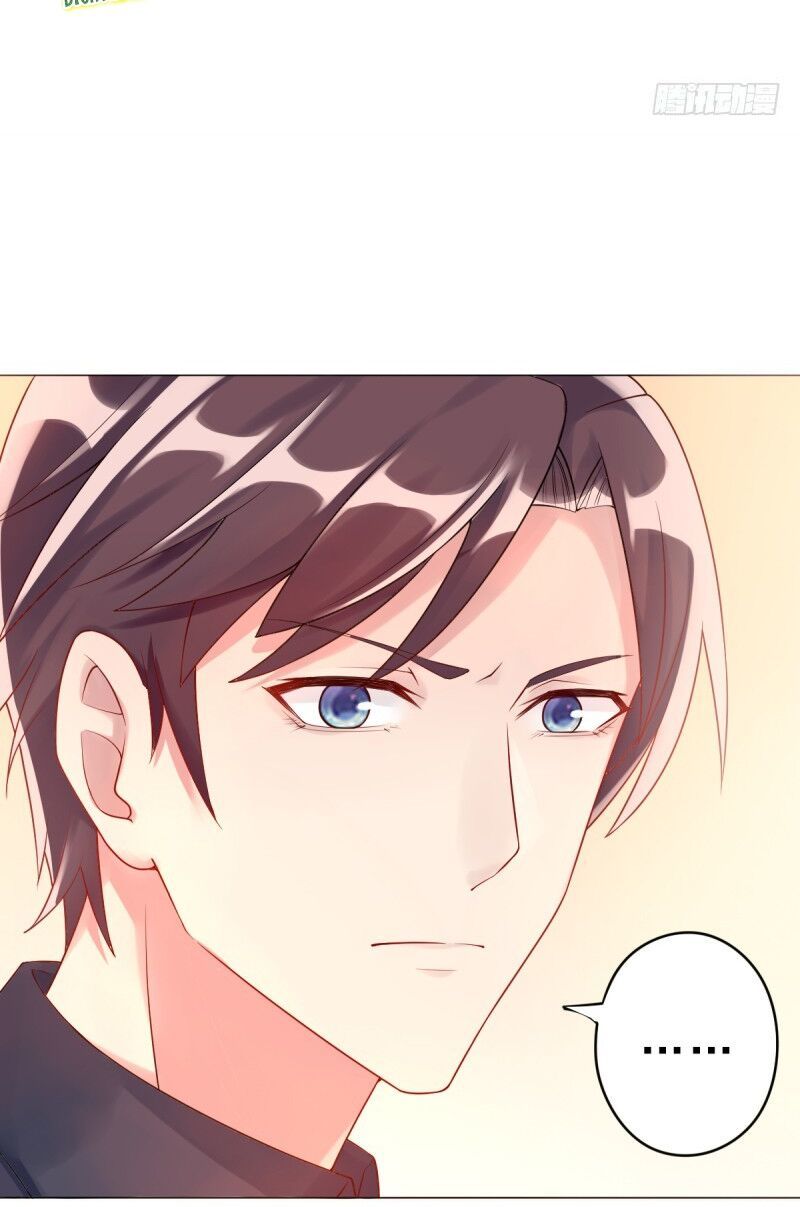 Tôi Đã Yêu Anh Trai Mình Chap 5 - Next Chap 6