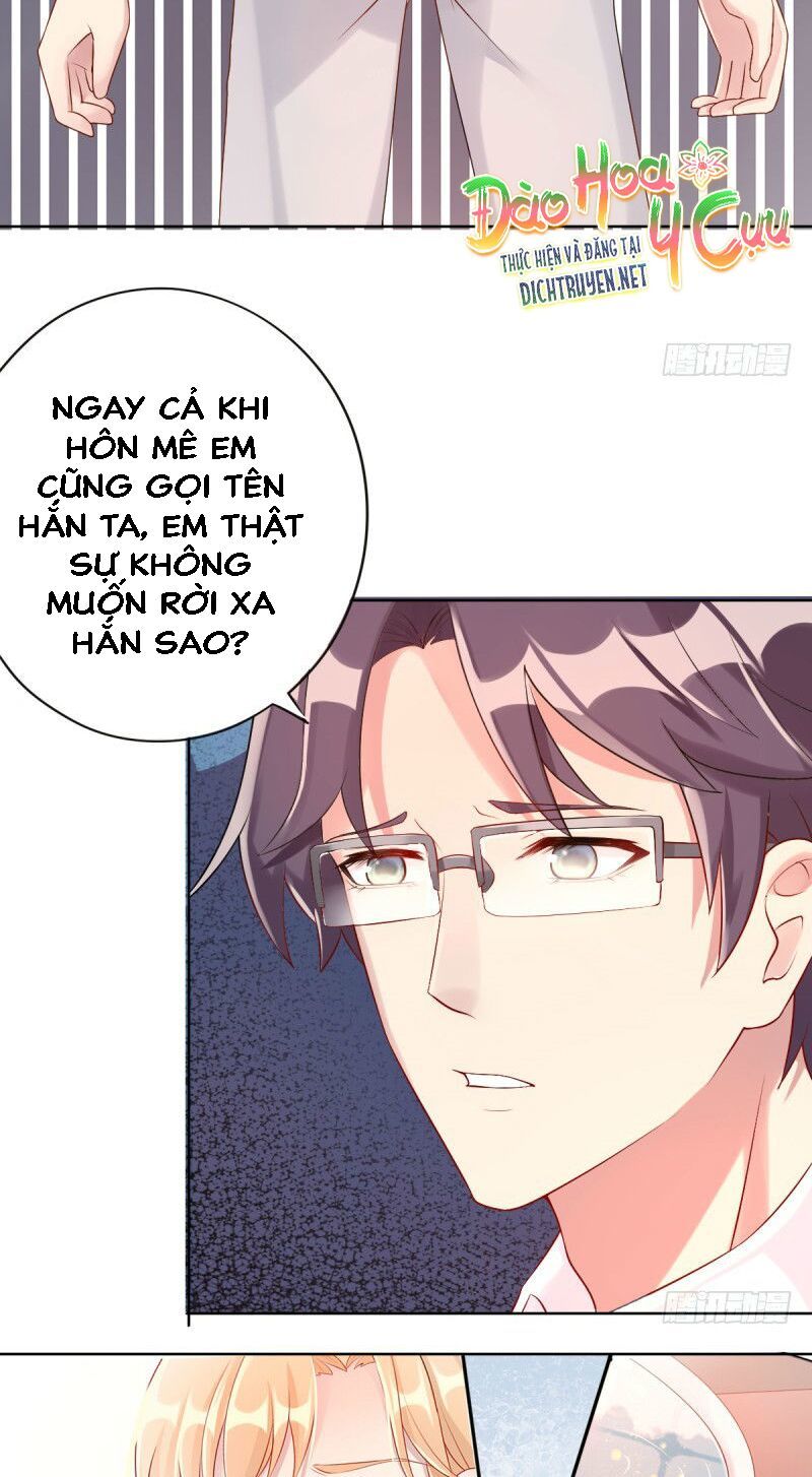 Tôi Đã Yêu Anh Trai Mình Chap 5 - Next Chap 6