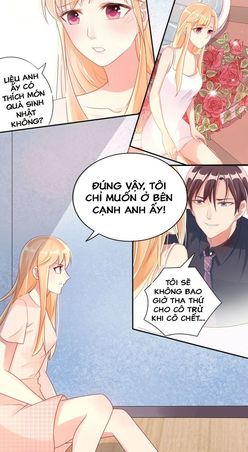 Tôi Đã Yêu Anh Trai Mình Chap 5 - Next Chap 6