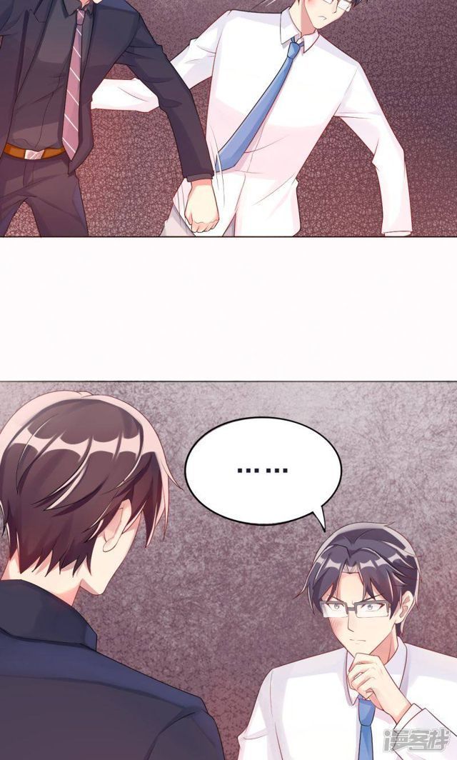 Tôi Đã Yêu Anh Trai Mình Chap 6 - Next Chap 7