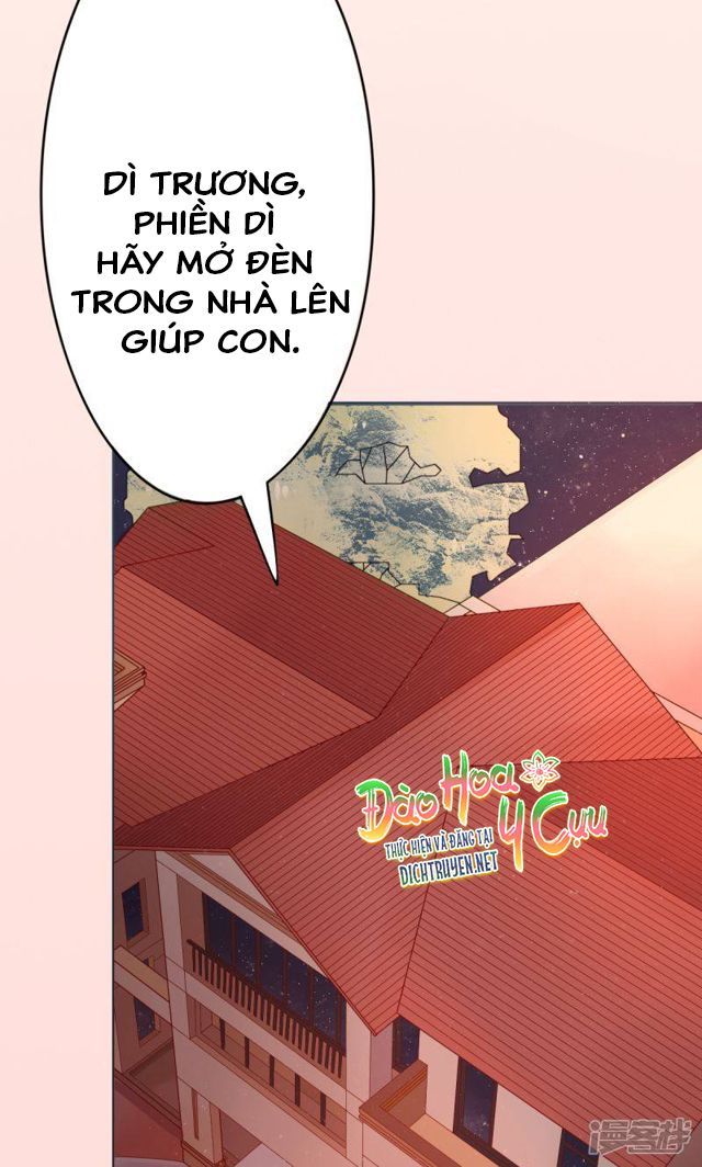 Tôi Đã Yêu Anh Trai Mình Chap 6 - Next Chap 7