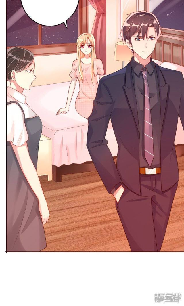 Tôi Đã Yêu Anh Trai Mình Chap 6 - Next Chap 7