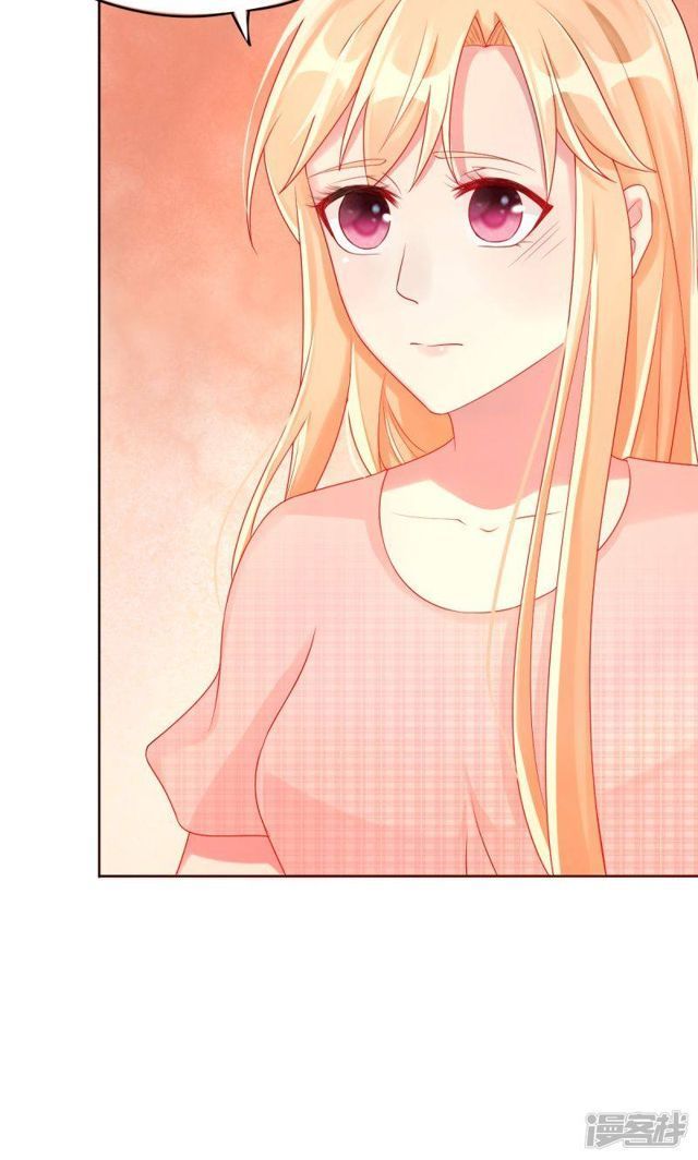 Tôi Đã Yêu Anh Trai Mình Chap 6 - Next Chap 7
