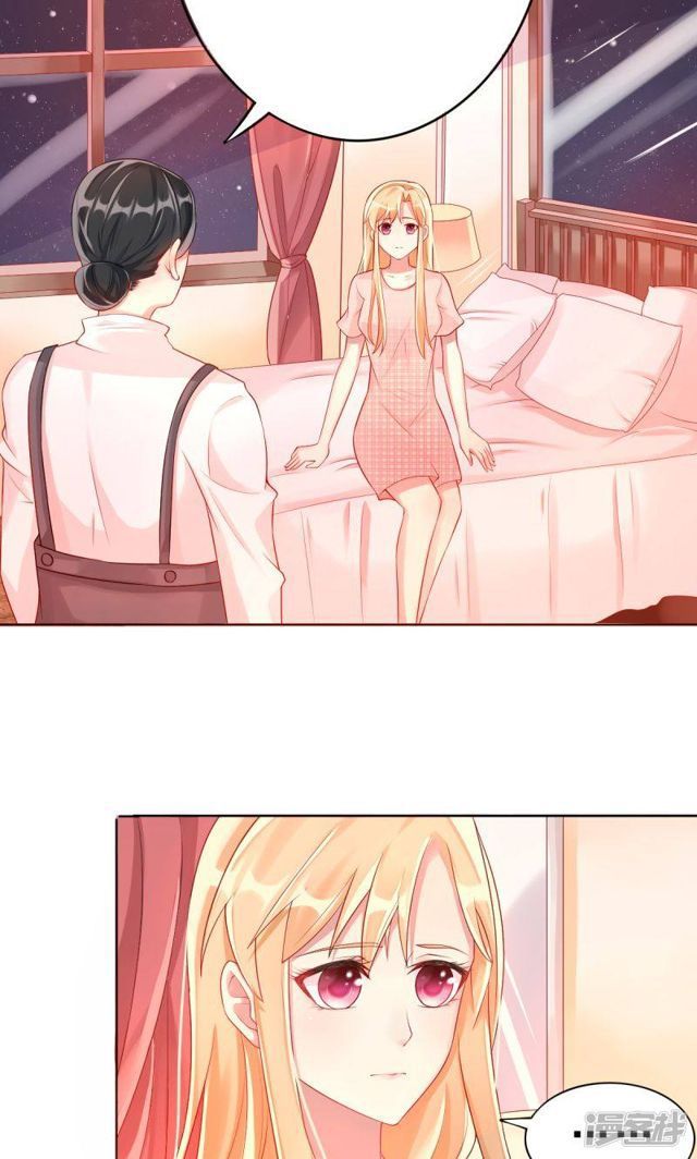 Tôi Đã Yêu Anh Trai Mình Chap 6 - Next Chap 7