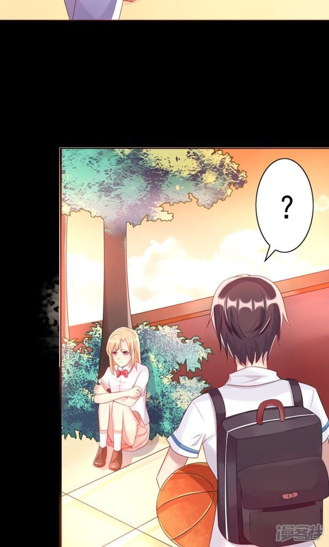 Tôi Đã Yêu Anh Trai Mình Chap 7 - Next Chap 8