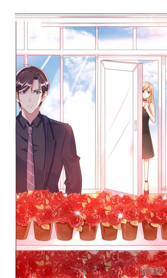 Tôi Đã Yêu Anh Trai Mình Chap 8 - Next Chap 9