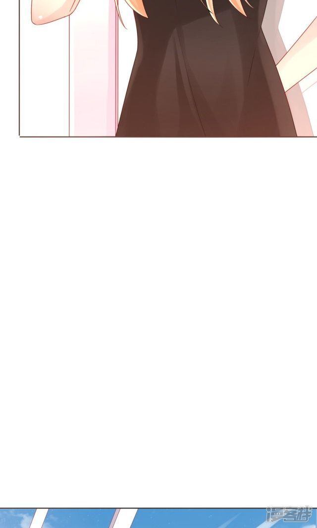 Tôi Đã Yêu Anh Trai Mình Chap 8 - Next Chap 9