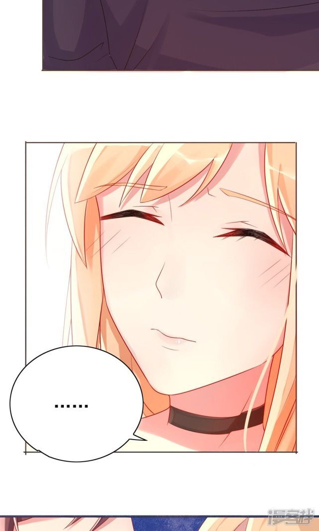 Tôi Đã Yêu Anh Trai Mình Chap 8 - Next Chap 9