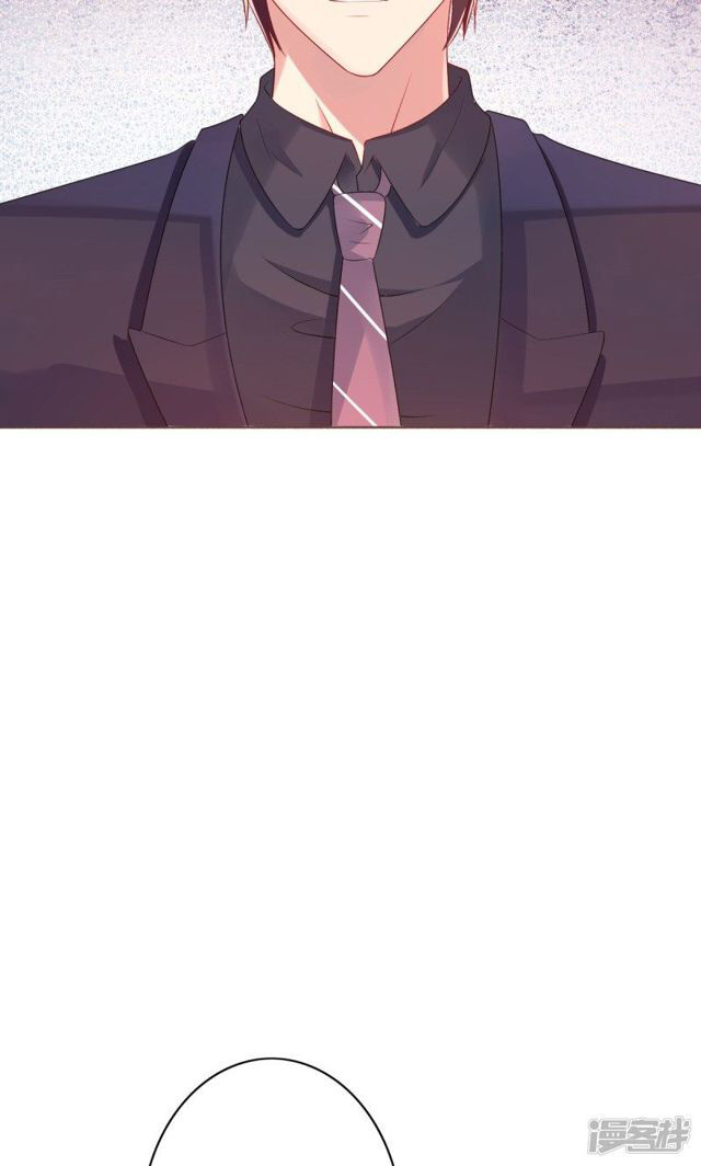 Tôi Đã Yêu Anh Trai Mình Chap 8 - Next Chap 9