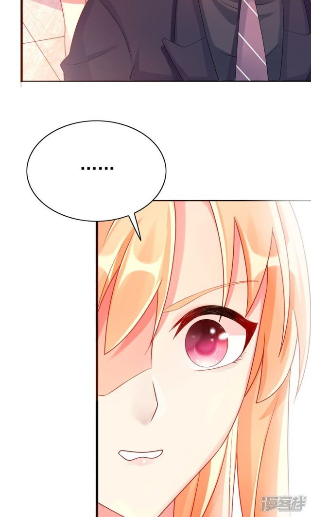 Tôi Đã Yêu Anh Trai Mình Chap 8 - Next Chap 9