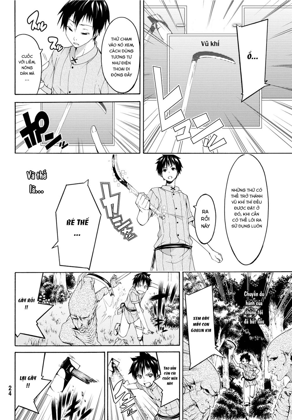 Tôi Đang Đứng Trên 100 Vạn Sinh Mệnh Chap 1 - Next Chap 2