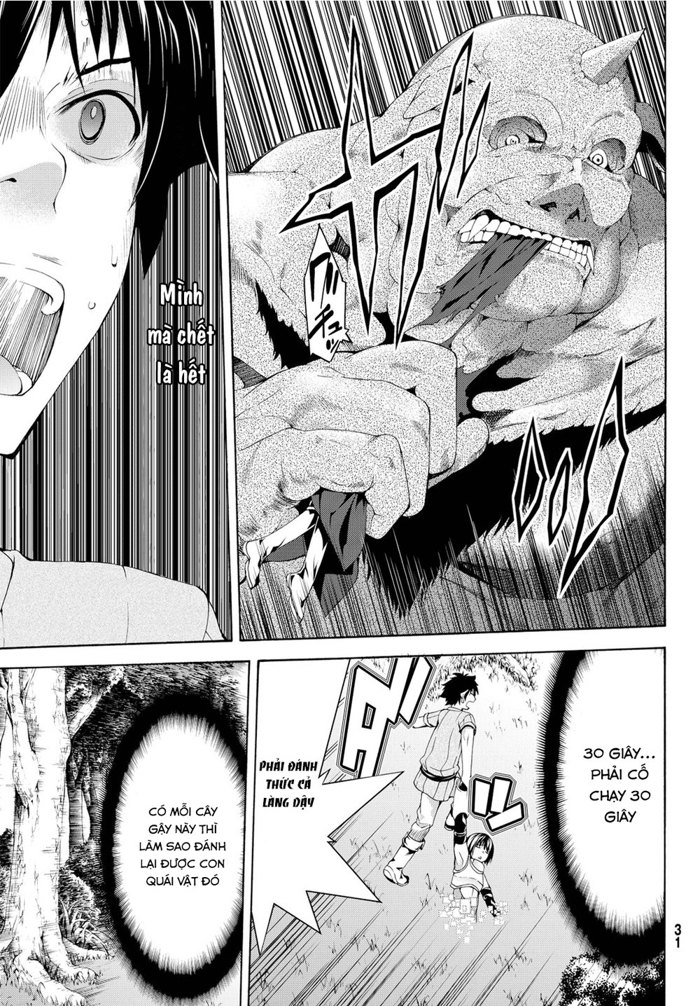 Tôi Đang Đứng Trên 100 Vạn Sinh Mệnh Chap 1 - Next Chap 2