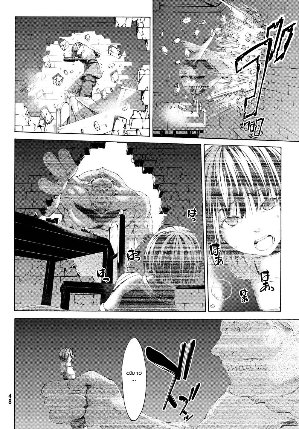 Tôi Đang Đứng Trên 100 Vạn Sinh Mệnh Chap 1 - Next Chap 2