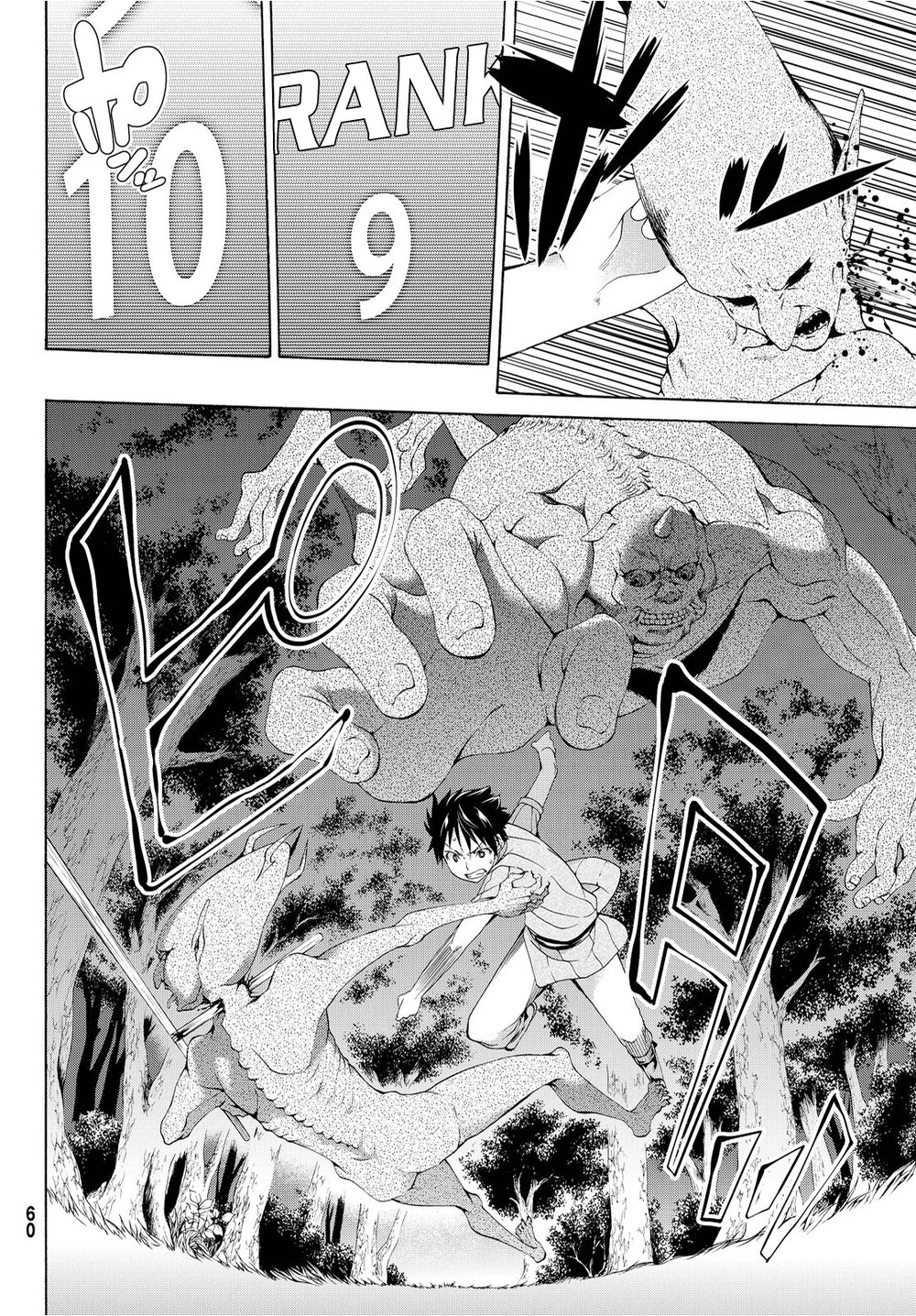 Tôi Đang Đứng Trên 100 Vạn Sinh Mệnh Chap 1 - Next Chap 2