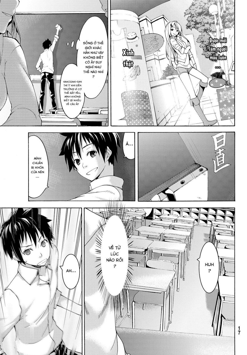 Tôi Đang Đứng Trên 100 Vạn Sinh Mệnh Chap 1 - Next Chap 2