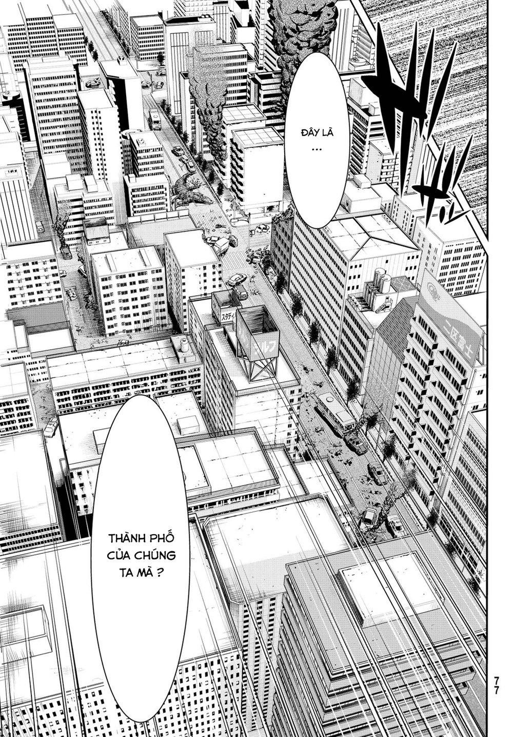 Tôi Đang Đứng Trên 100 Vạn Sinh Mệnh Chap 1 - Next Chap 2