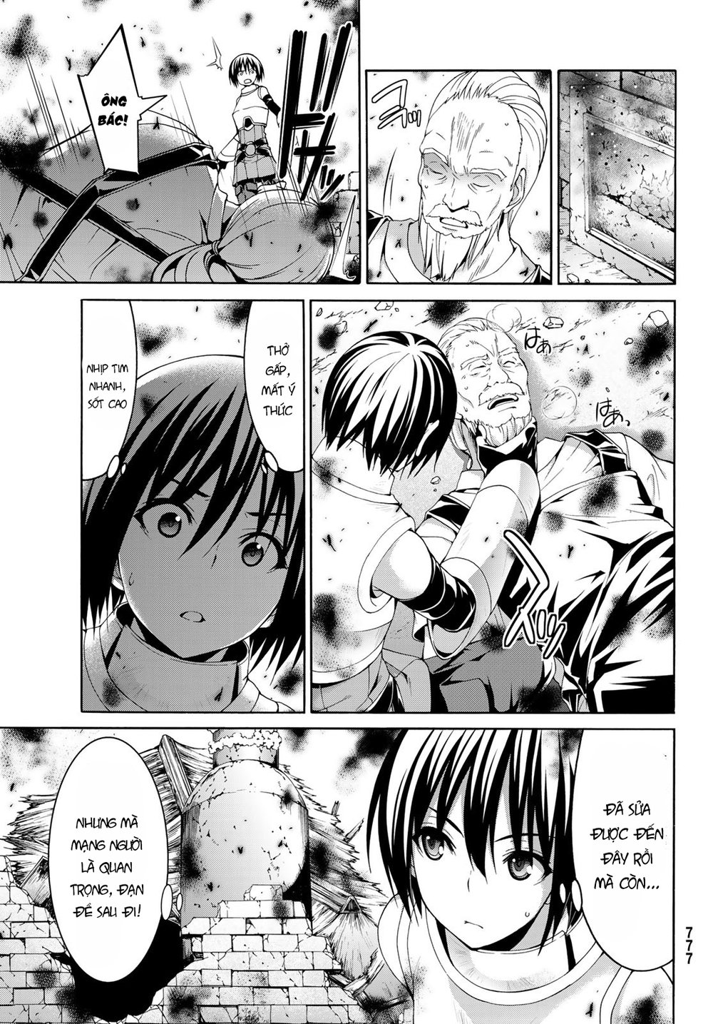 Tôi Đang Đứng Trên 100 Vạn Sinh Mệnh Chap 21 - Next Chap 22
