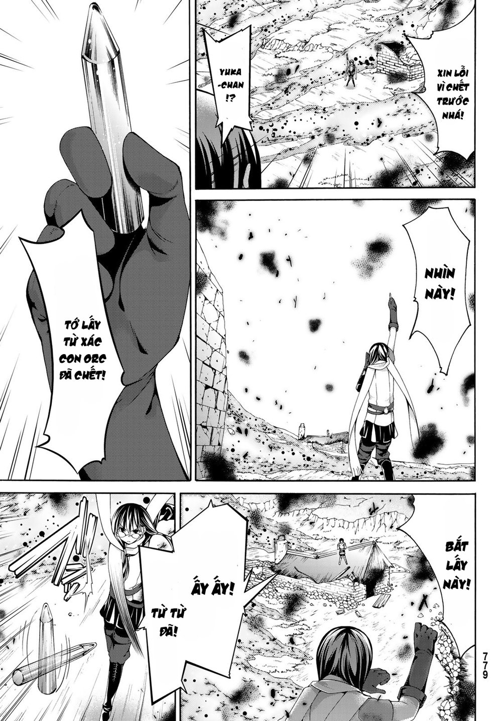 Tôi Đang Đứng Trên 100 Vạn Sinh Mệnh Chap 21 - Next Chap 22