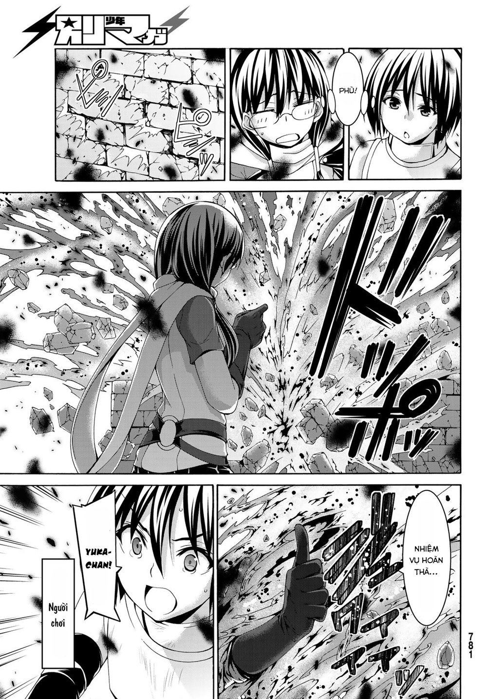 Tôi Đang Đứng Trên 100 Vạn Sinh Mệnh Chap 21 - Next Chap 22