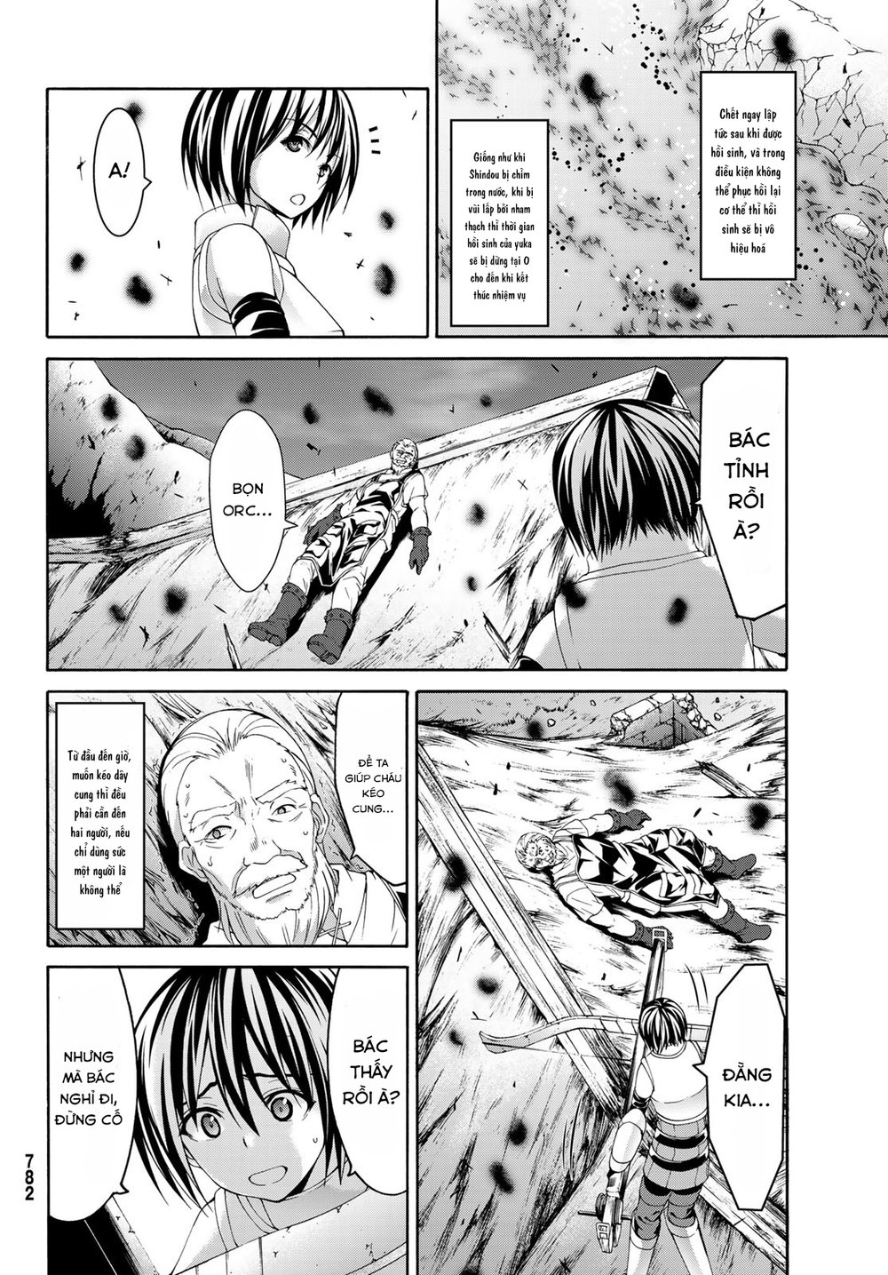 Tôi Đang Đứng Trên 100 Vạn Sinh Mệnh Chap 21 - Next Chap 22