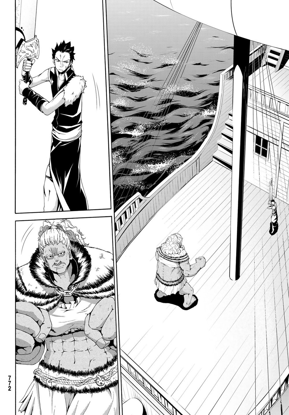 Tôi Đang Đứng Trên 100 Vạn Sinh Mệnh Chap 21 - Next Chap 22