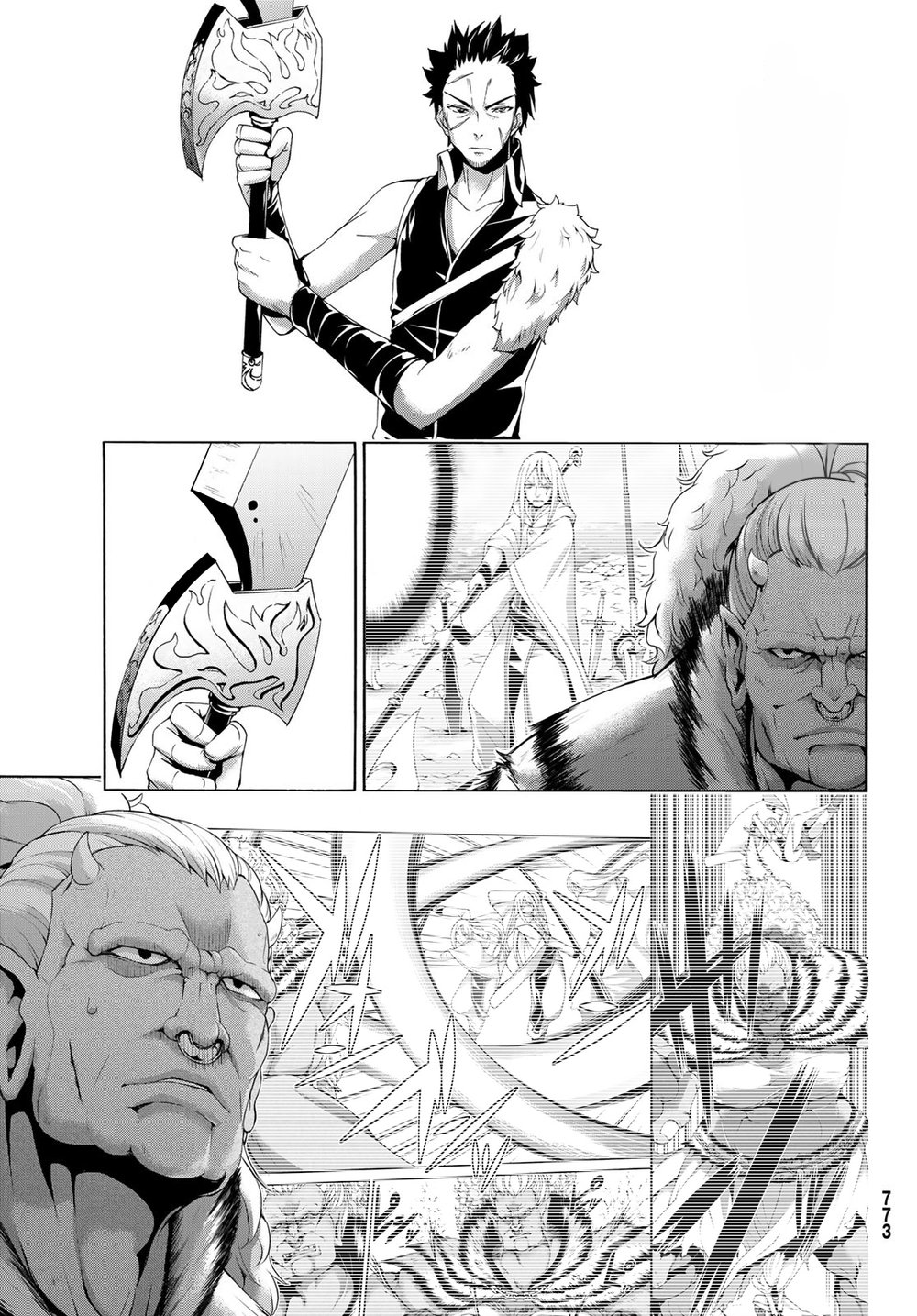 Tôi Đang Đứng Trên 100 Vạn Sinh Mệnh Chap 21 - Next Chap 22