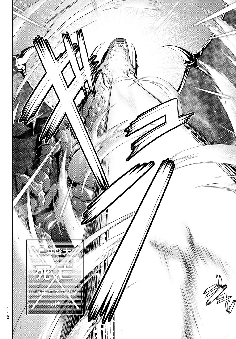 Tôi Đang Đứng Trên 100 Vạn Sinh Mệnh Chap 22 - Next Chap 23