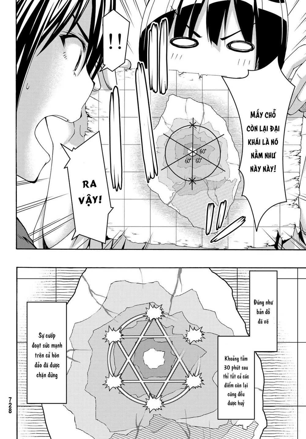 Tôi Đang Đứng Trên 100 Vạn Sinh Mệnh Chap 23 - Next Chap 24