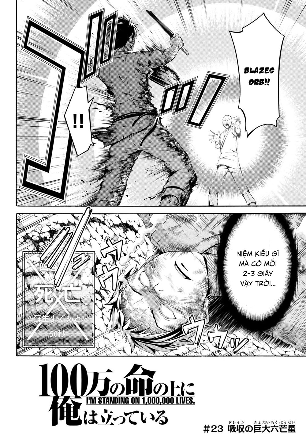 Tôi Đang Đứng Trên 100 Vạn Sinh Mệnh Chap 23 - Next Chap 24