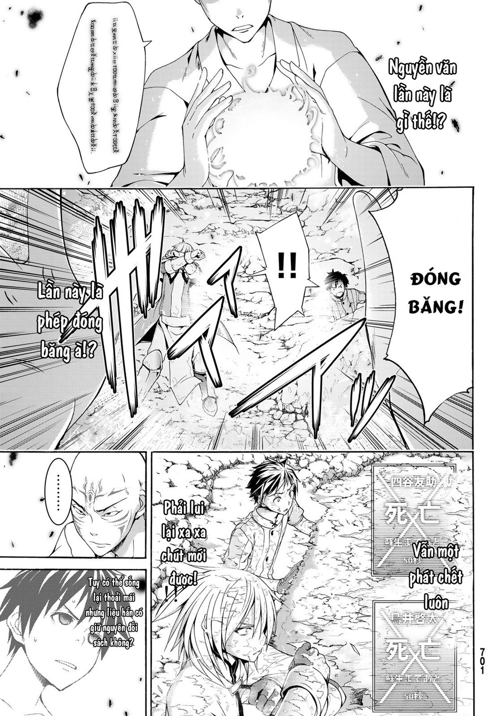 Tôi Đang Đứng Trên 100 Vạn Sinh Mệnh Chap 23 - Next Chap 24