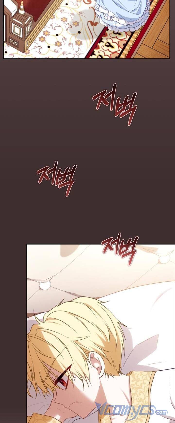 Tôi Đang Được Nuôi Dưỡng Bởi Những Kẻ Phản Diện Chap 51 - Next Chap 52
