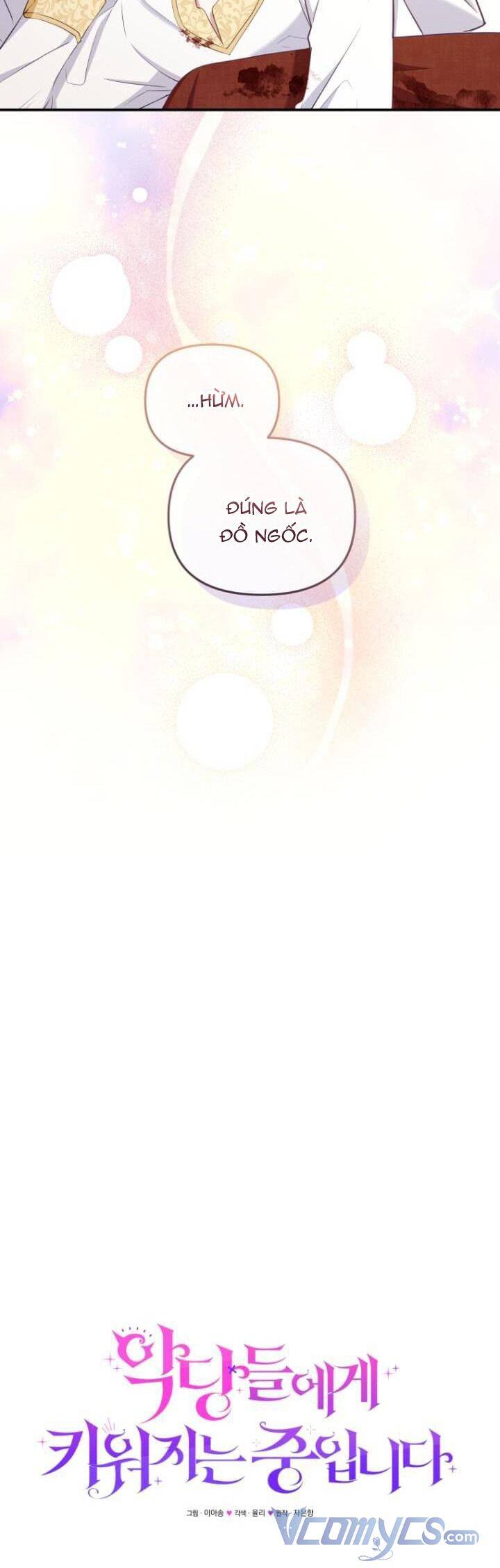 Tôi Đang Được Nuôi Dưỡng Bởi Những Kẻ Phản Diện Chap 51 - Next Chap 52