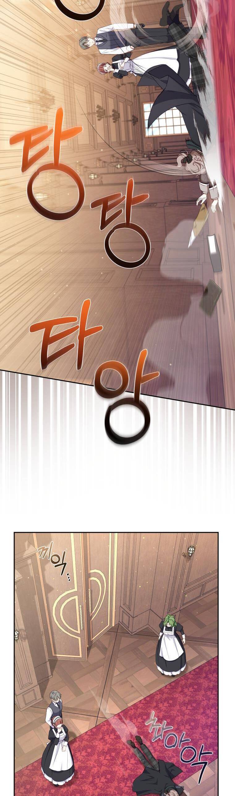 Tôi Đang Được Nuôi Dưỡng Bởi Những Kẻ Phản Diện Chap 52 - Next Chap 53