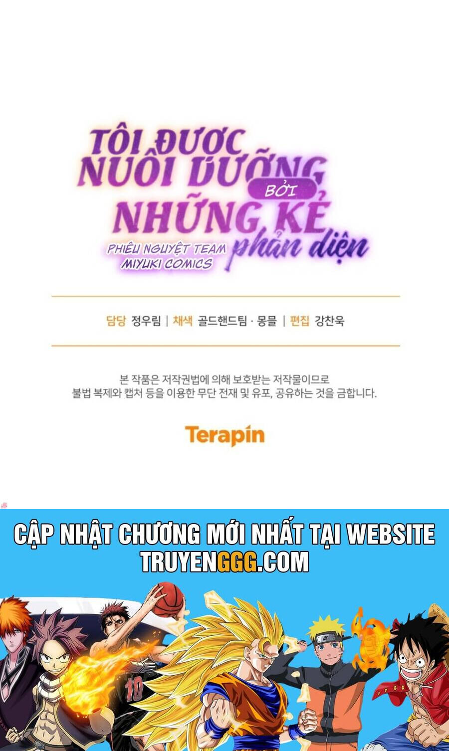 Tôi Đang Được Nuôi Dưỡng Bởi Những Kẻ Phản Diện Chap 87 - Next Chap 88