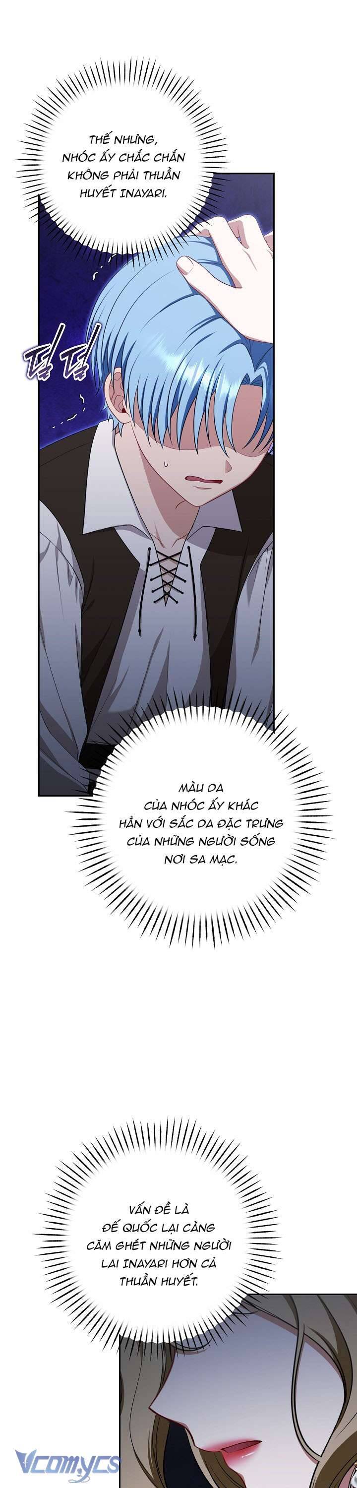 Tôi Đang Xem Một Vở Kịch Chap 17 - Next Chap 18