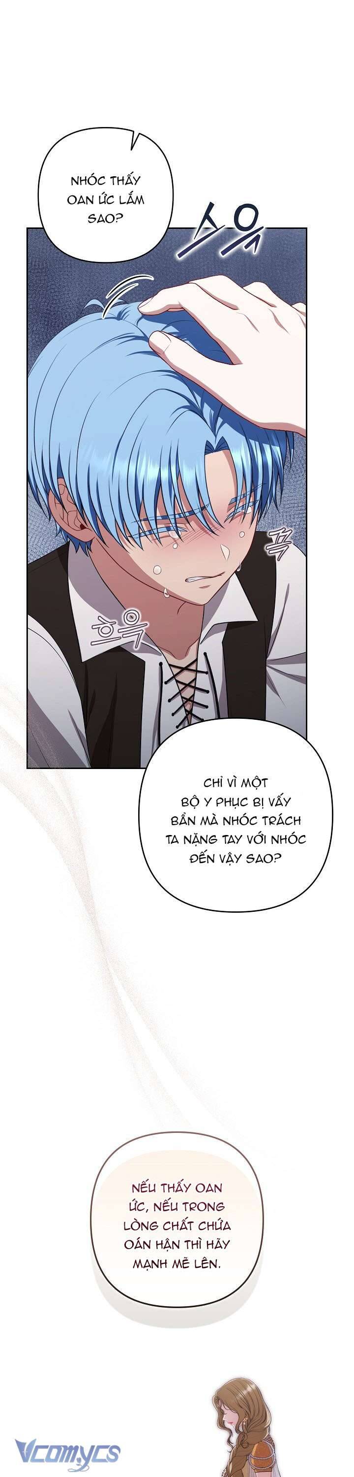 Tôi Đang Xem Một Vở Kịch Chap 17 - Next Chap 18