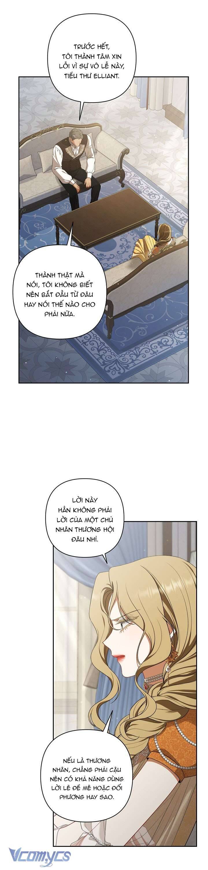 Tôi Đang Xem Một Vở Kịch Chap 17 - Next Chap 18