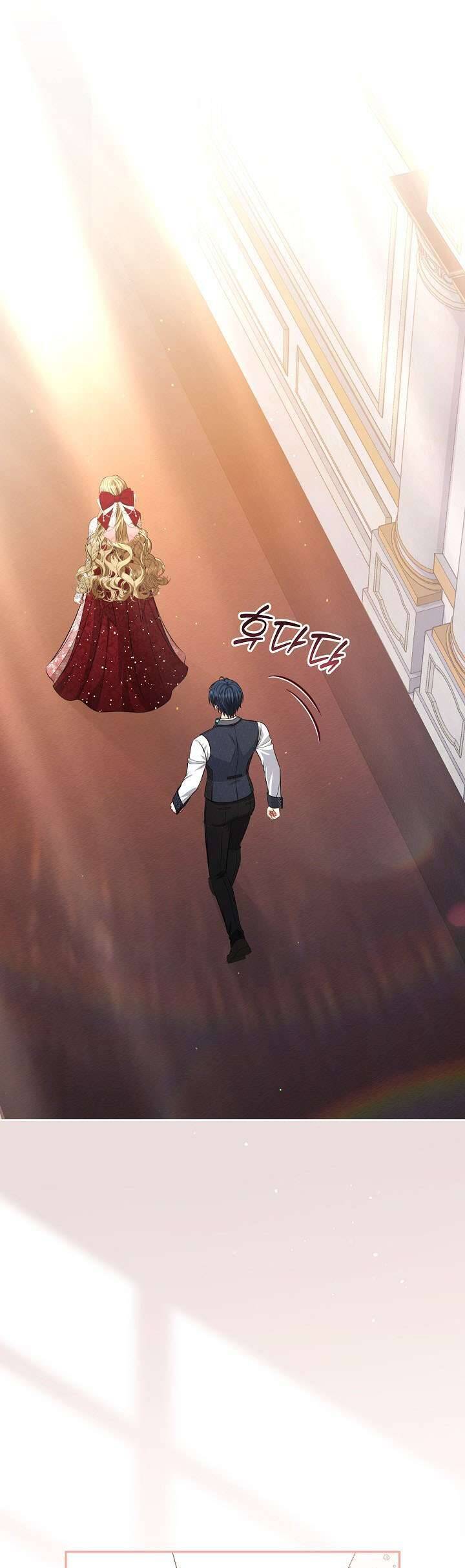Tôi Đang Xem Một Vở Kịch Chap 23 - Next Chap 24
