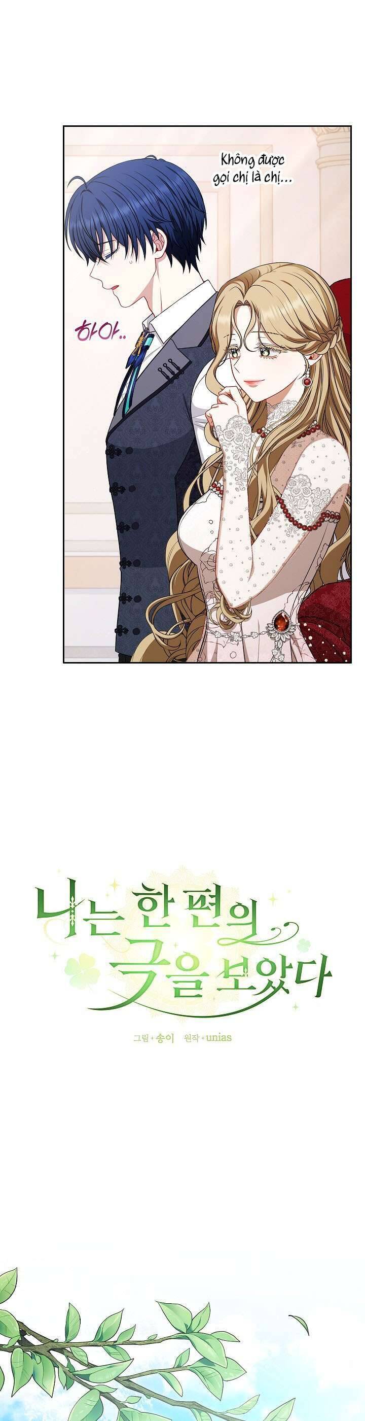 Tôi Đang Xem Một Vở Kịch Chap 23 - Next Chap 24